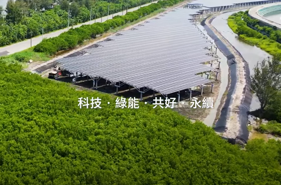 整合光電建築技術 BB贝博艾弗森打造淨零城市新標配